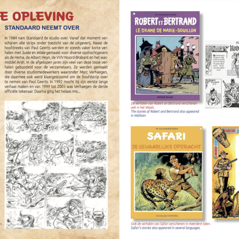 Golden Crowdfund Editie 'Suske en Wiske 80, 'A studio of heroes'
