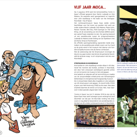 Artbook 'Suske en Wiske in het MoCA''
