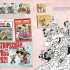 Artbook 'Suske en Wiske in het MoCA''