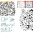 Artbook 'Suske en Wiske in het MoCA''