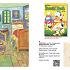 Tweede druk Luxe Catalogus ’70 jaar Vrolijk Weekblad Donald Duck’